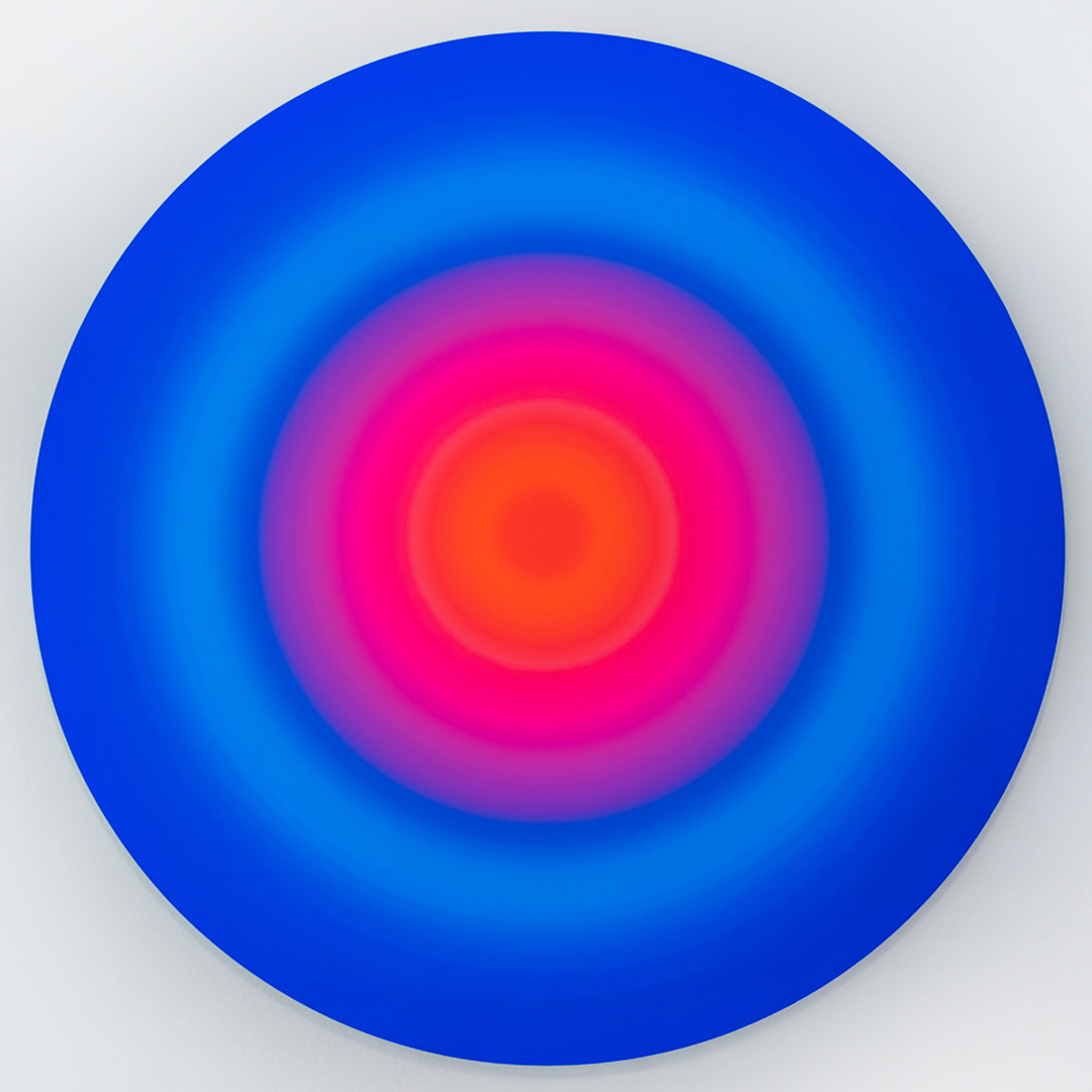 Farbfeld Tobias Schreiber © 2026 square 13