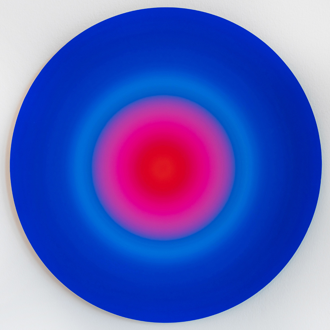 Farbfeld Tobias Schreiber © 2026 square 2